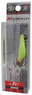 Воблер Zipbaits Khamsin Jr DR 996 shining chart - фото 1