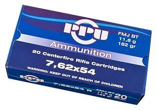 Патрон 7,62х54 PPU Match FMJ BT 11,8г