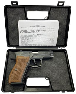 Пистолет Гроза-3А 9мм P.A. ОООП с деревянной накладкой - фото 4