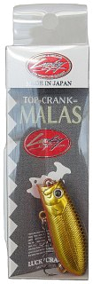 Воблер Lucky Craft Malas Mini 0860 471 AM Kinkuro - фото 3