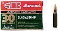 Патрон 5,45х39 БПЗ HP 3,56 лак 1/30
