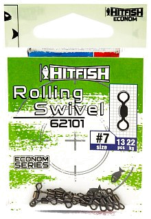 Вертлюг Hitfish Econom series rolling swivel 62101-7 22кг уп.13шт - фото 1