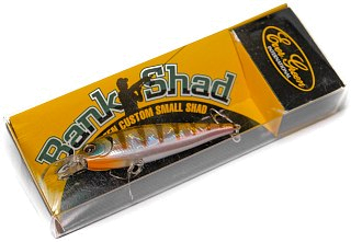 Воблер Ever Green Bank shad №050 - фото 2