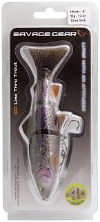 Приманка Savage Gear 4D Line thru trout 15см 35гр SS 01 rainbow