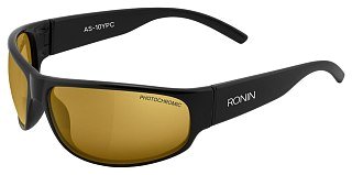 Очки Aquatic Ronin желтые покрытие photochromic