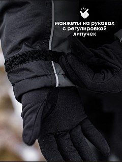 Костюм Riverzone Navy seal - фото 5