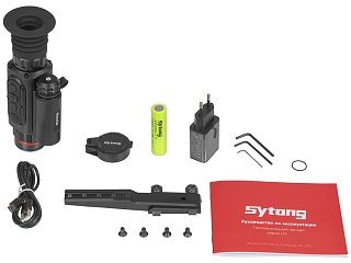 Тепловизионный прицел Sytong LM02-25 x3.56/7.12/14.24/28.48 256x192 Picatinny IP - фото 12