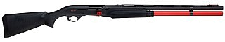Ружье Benelli M2 SP 12х76 660мм купить в интернет-магазине «Мир охоты»