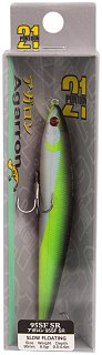 Воблер Pontoon21 Agarron 95SF-SR-R37 95мм 8,0 гр 0.5-0.6 м R37
