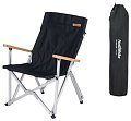 Стул Naturehike NH19JJ004 складной черный