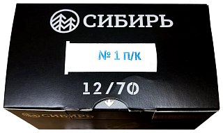Патрон 12х70 Сибирь Premium 1 32г - фото 2