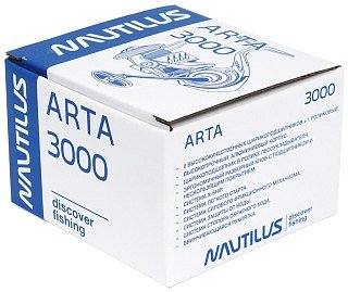 Катушка Nautilus Arta 3000 New - фото 12