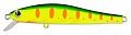 Воблер Zipbaits Rigge SP 313R