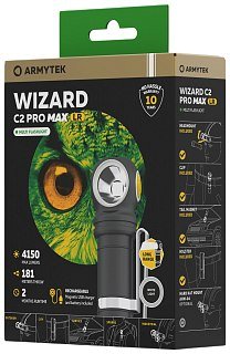 Фонарь Armytek Wizard C2 Pro Max LR белый Com - фото 5