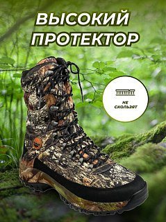 Ботинки Taigan Capra camo tree р.41(8) - фото 2