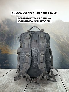 Рюкзак Taigan Storm 45L gray  - фото 4