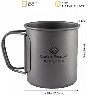 Кружка Cook'N'Escape titanium 300мл - фото 3