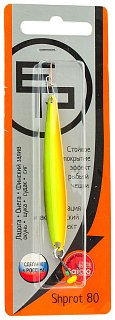 Блесна Ecopro Shprot 15гр 80мм FRG