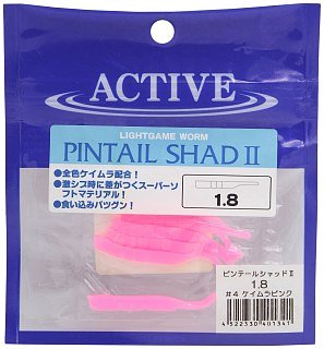 Приманка Aktive Pintail Shad II 1.8" 4 6шт