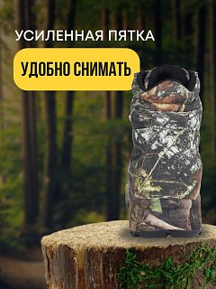 Ботинки Taigan Felis realtree edge V2 р.41 (8) - фото 6