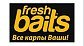 Fresh Baits