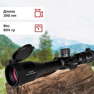 Прицел Taigan MR4-16X44SFFFP - фото 5