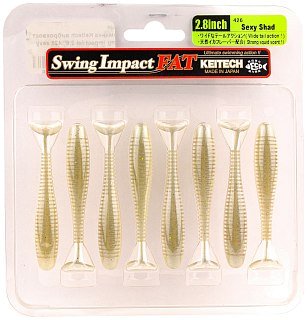 Приманка Keitech виброхвост Swing impact fat 2,8