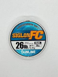 Леска Sunline Siglon FC 2020 50м 7,0/0,445мм - фото 2