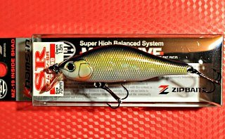 Воблер Zipbaits Khamsin DR 300R - фото 2