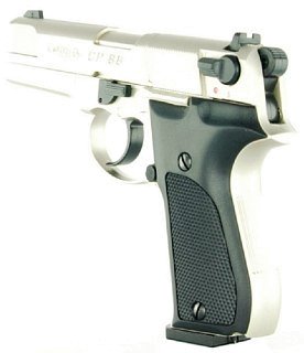 Пистолет Umarex Walther CP 88 никель пластик  - фото 2