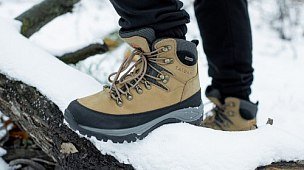 Taigan: зимние ботинки для охоты
