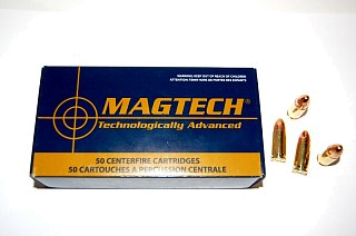 Патрон 9x19Luger Magtech 8,0 FMJ - фото 7