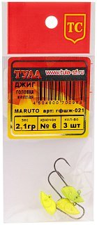 Джиг-головка Тула на крючке Maruto №6 2.1гр желтая 3шт