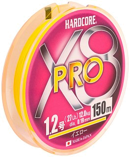 Шнур Yo-Zuri PE Hardcore X8 Pro Duel 1.2/0.19мм 12.0кг 150м