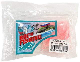 Приманка Boroda Baits RockFish Caligula jr 45мм цв. crystal pink 7шт