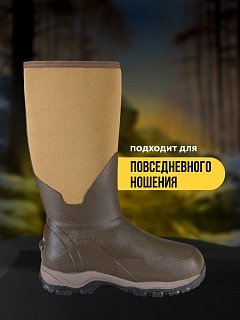 Сапоги Taigan Huha khaki green thinsulation 800g gridmesh - фото 9
