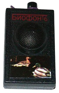 Манок Биофон-6 (9 голосов) - фото 2