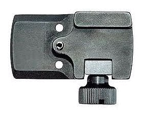 Крепление Henneberger Doctersight на планку 11мм BH 7,5мм - фото 1