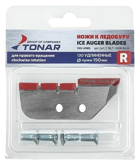 Нож Тонар ЛР-130R правое вращение для лунки удлиненные,150мм - фото 1