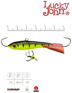 Балансир Lucky John Classic 6+ тройник 60мм 31RT - фото 4