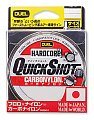 Леска Yo-Zuri Duel Hardcore Quick Shot Carbonylon 150м 14lb 0.310мм 4кг