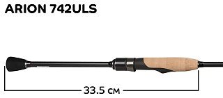 Спиннинг CF Arion ASR742ULS 224см 1-7гр - фото 9