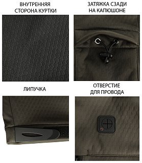 Костюм Taigan Yeti olive - фото 7