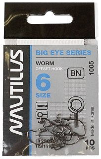 Крючок Nautilus Offset Big Eye Series Worm 1005 №6