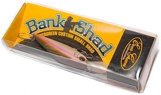 Воблер Ever Green Bank shad №217 - фото 2