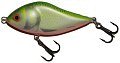 Воблер Salmo Slider SD7F-LIB
