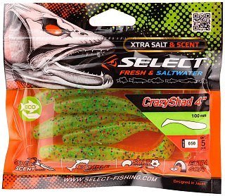 Приманка Select Crazy Shad 4" цв. 050 уп 5шт