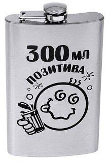 Фляжка Хольстер 300мл Позитива