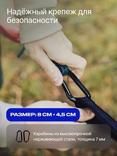 Гамак RoadLike с сеткой зеленый - фото 9
