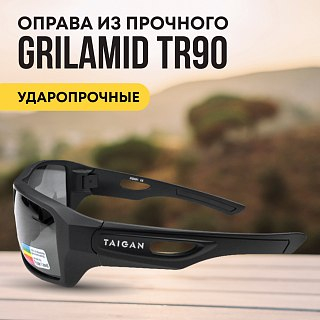 Очки Taigan XQ491 для охотника рыбака поляризац UV400 TR90 черный - фото 3